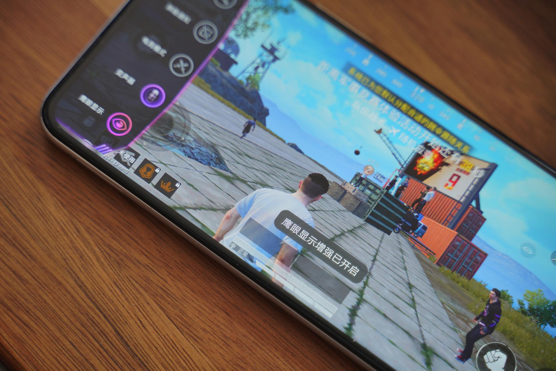 iqooz1是啥样的处理器,mtk处理器是芯片吗