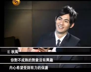 曾身陷4角恋，如今翻身成影帝，他才是娱乐圈的隐藏高手？