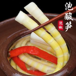 云南最苦辣的美食,云南地方特色美食酸酸辣辣云南味