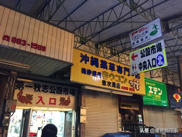 暑假带孩子去国外玩,寒假带孩子出国去哪里玩合适一些