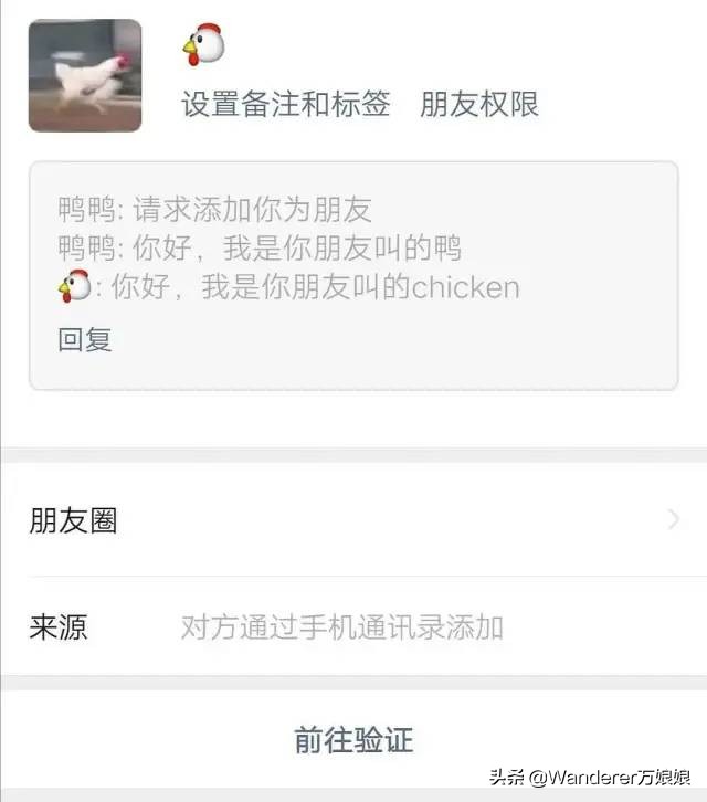 哈哈哈哈哈哈我笑到我妈把鞋塞我嘴里