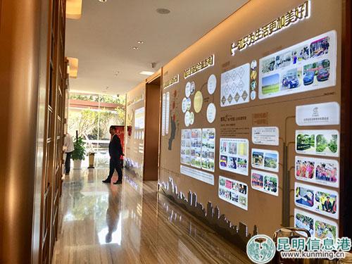 俊发龙泉俊园签约昆八中,俊发龙泉俊园公立小学