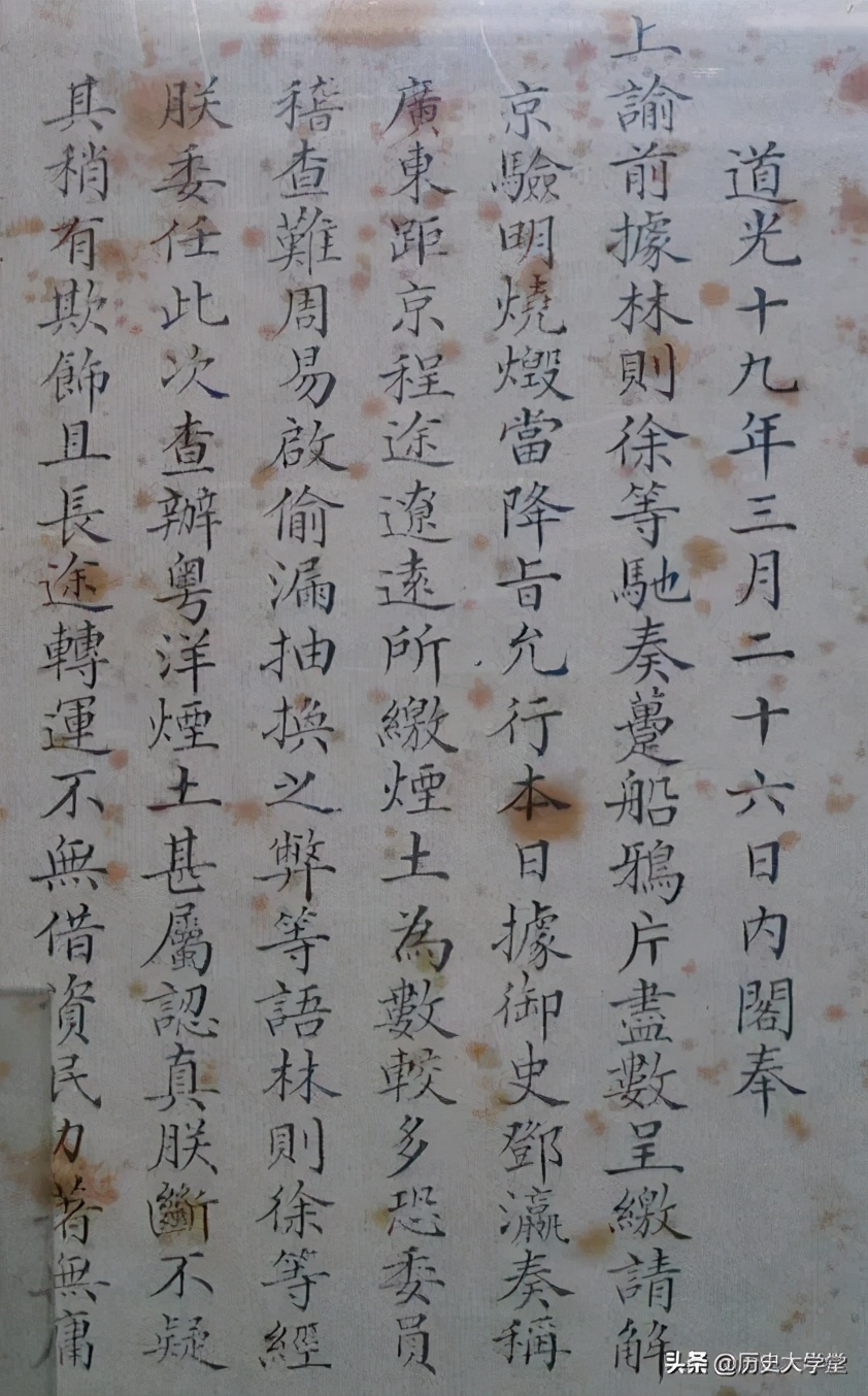 列强在中国的租界有哪些,清朝和民国租界