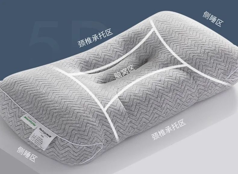 哪种枕头枕着最舒服,什么样的荞麦皮枕头枕着最舒服