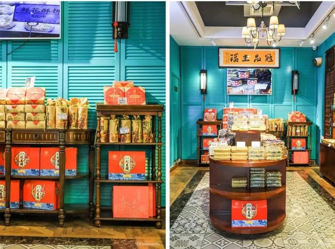 武汉老味道美食甜甜的很好吃,武汉街头小吃的老味道