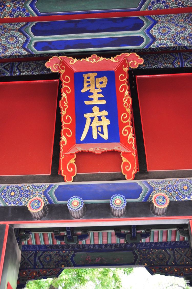 曲阜孔庙走马观花,曲阜孔庙朝圣