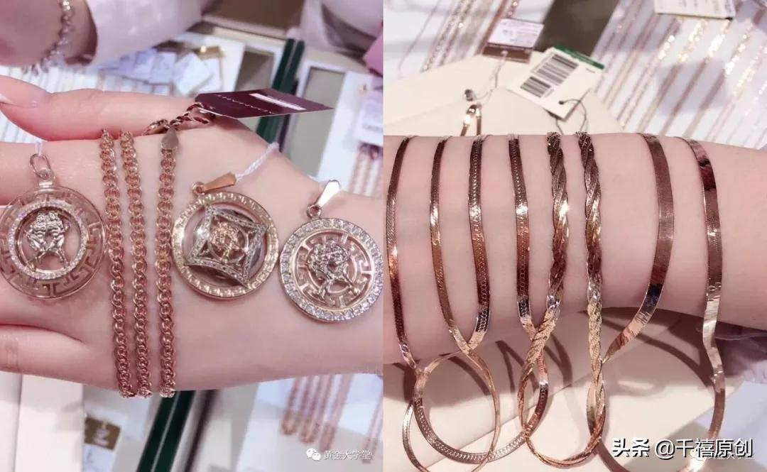 俄罗斯珠宝首饰店,俄罗斯珠宝店