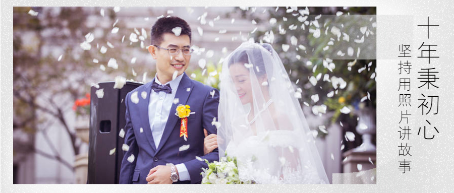 马武事迹,马武以前的照片