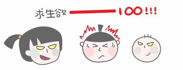 我老公没有边界感怎么办,老公无欲无求怎么办