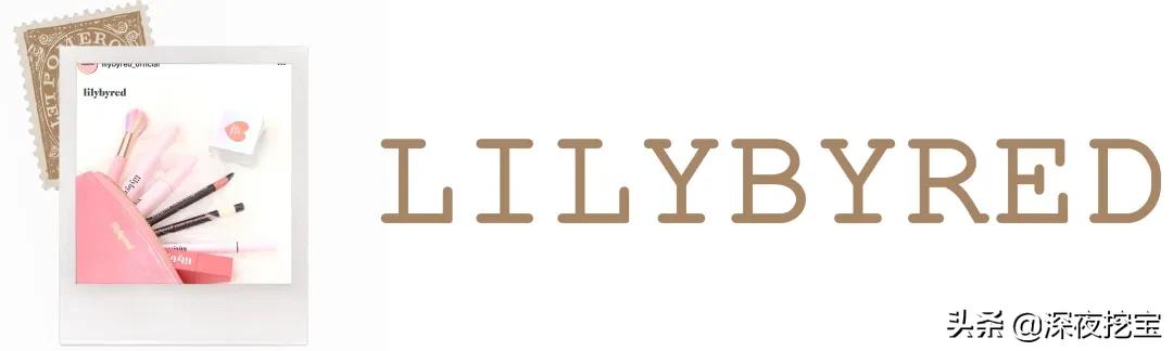 韩国平价小众彩妆牌子,好用又便宜的韩国彩妆