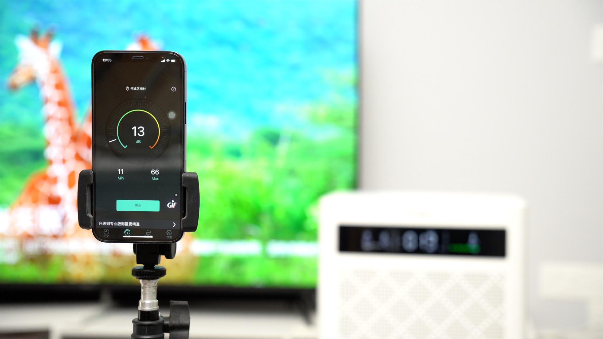 买空气净化器是不是交智商税,吸猫毛的空气净化器是智商税吗