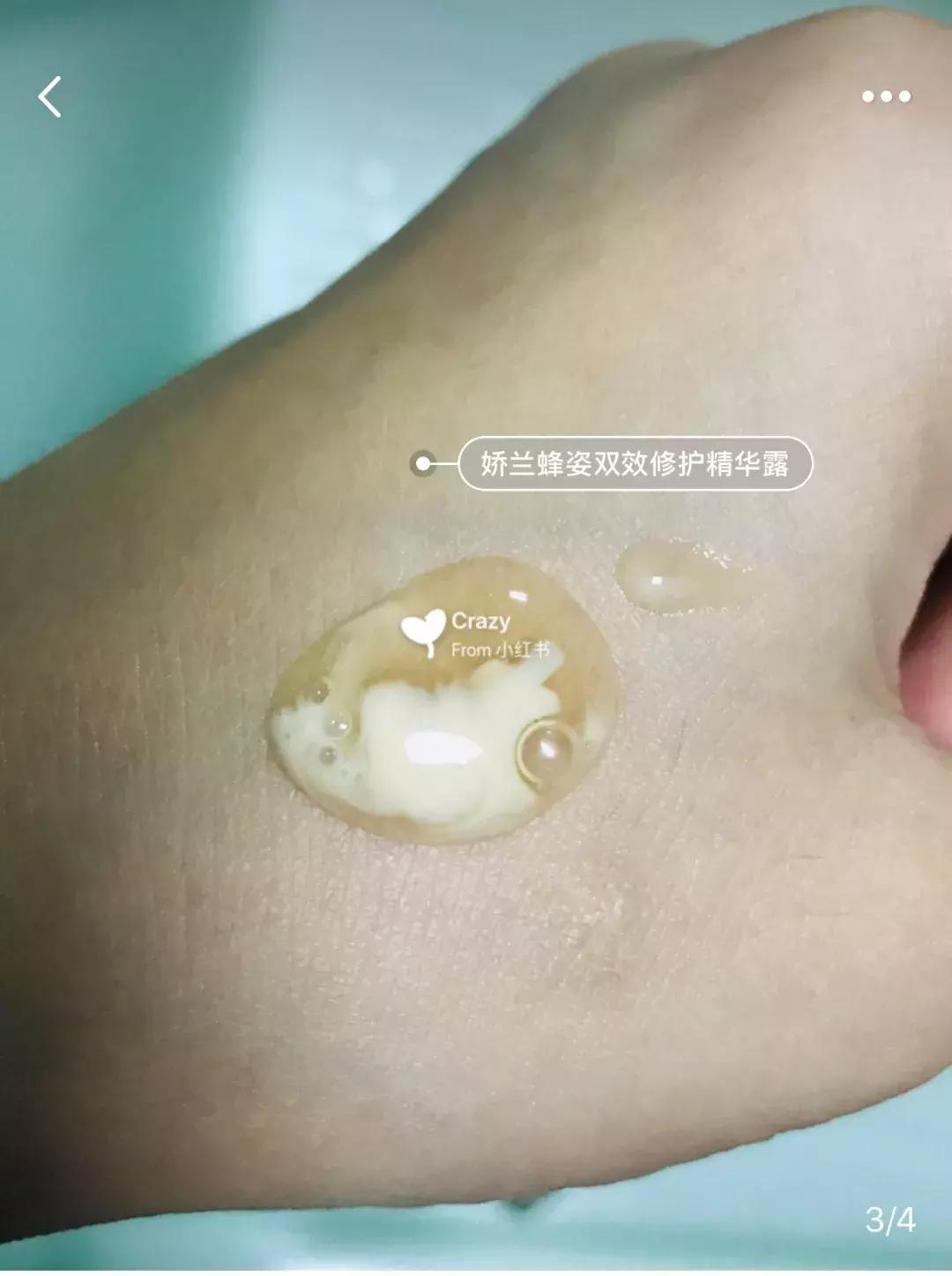 40款口碑最好的适合冬季的精华,集齐所有典藏以后会有什么