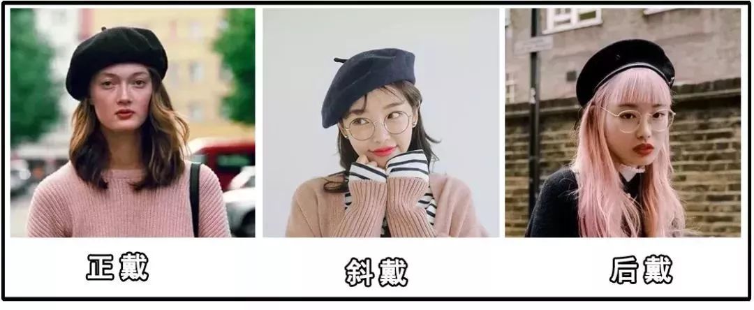 大脸戴什么帽子好看冬季新款,女性脸小冬天戴什么帽子好看