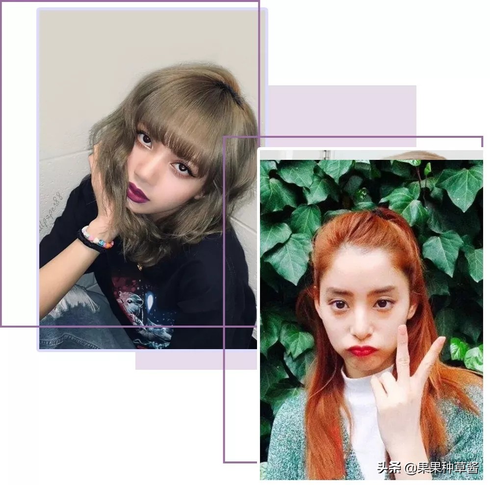 秋冬超级显白发色,黄皮可染初恋系显白发色