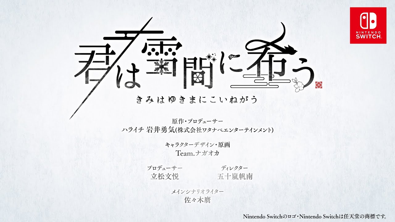 港服动森dlc能在日版用吗,动森amiibo卡片日版