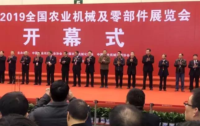 黄海金马农机大舞台话题,黄海金马拖拉机新车