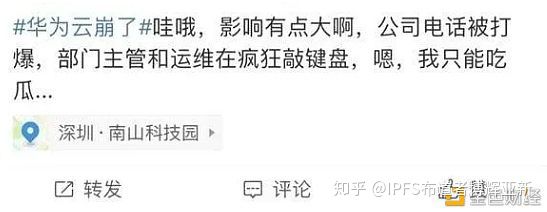 华为云存储为什么只有5g,华为5g的云存储空间