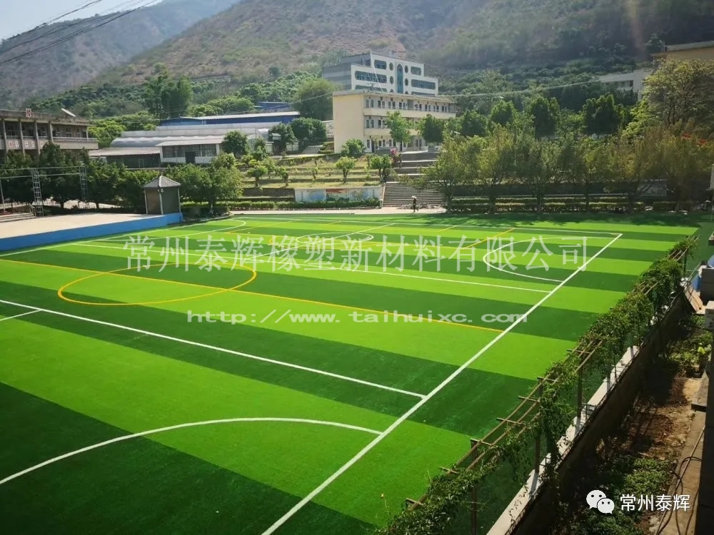 最美足球场高清图,世界上最美足球场在哪里