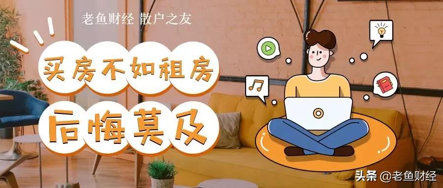 a股全球龙头股票,a股龙头股票有哪些