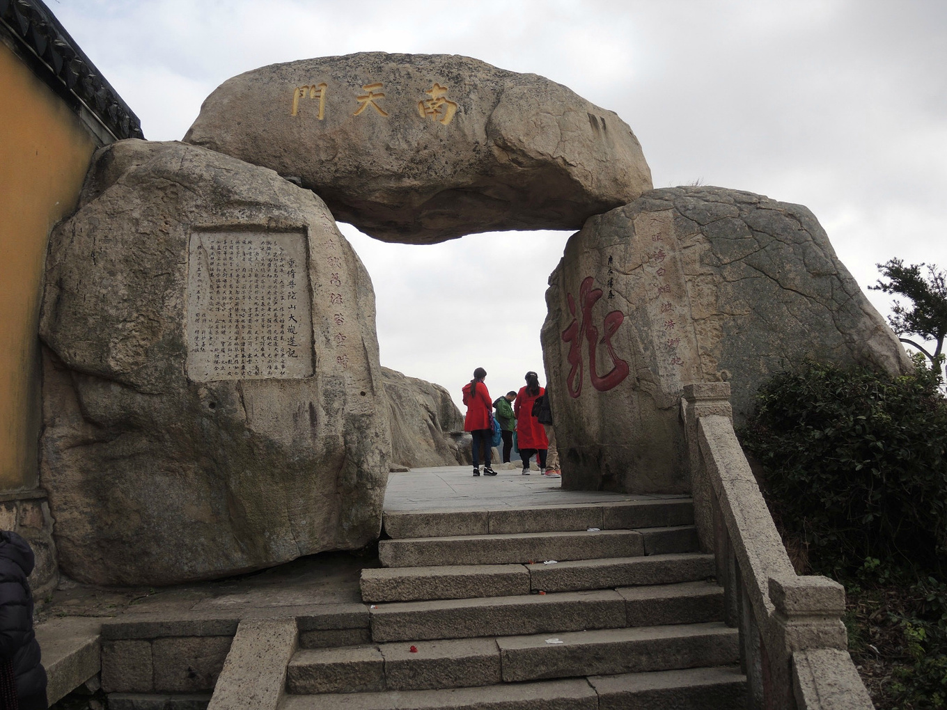 自助旅行普陀山,普陀山旅行
