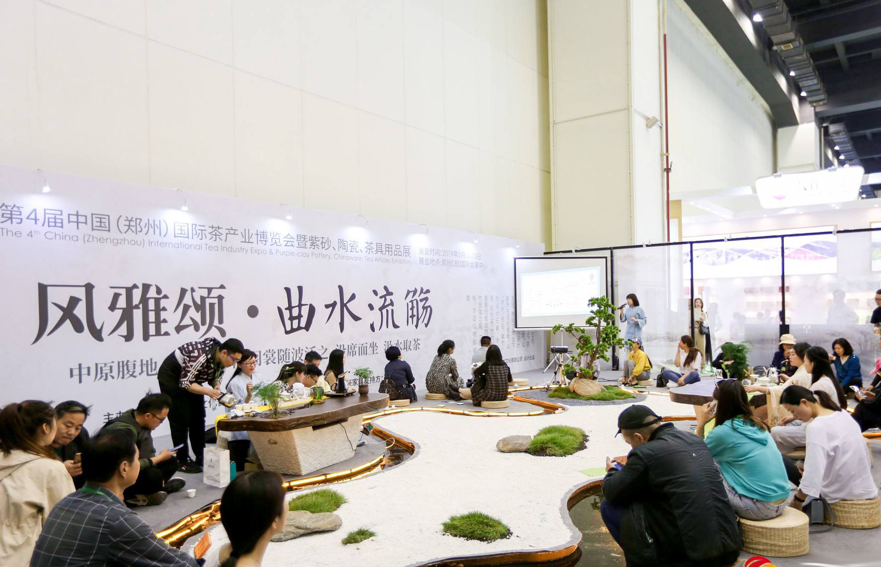 茶博会茶艺教程,带你玩转成都茶博会