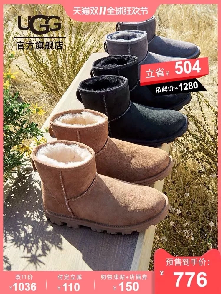 双十一鞋子攻略休闲鞋便宜,双十一超值钜惠鞋履专场