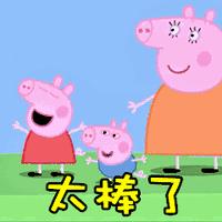 青白江购物节,2019成都新春购物节