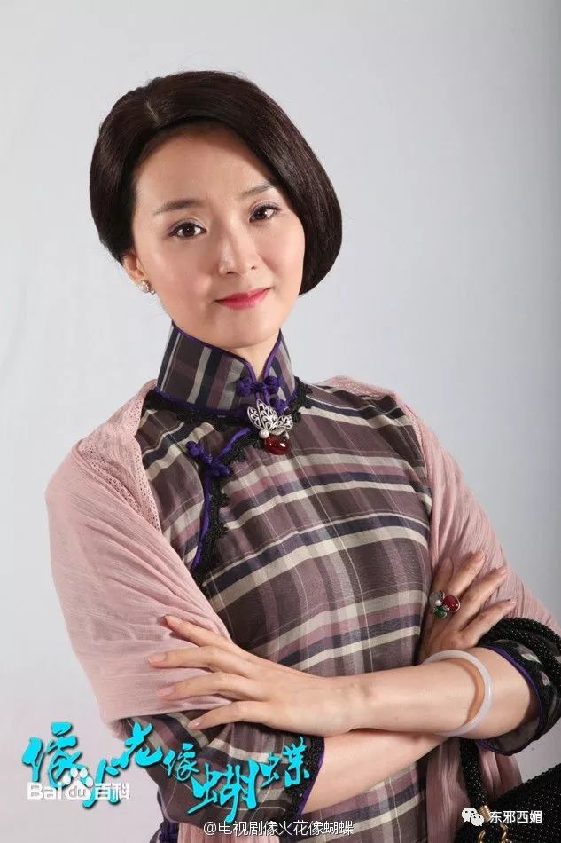 她美不美原版视频,她美不美完整版