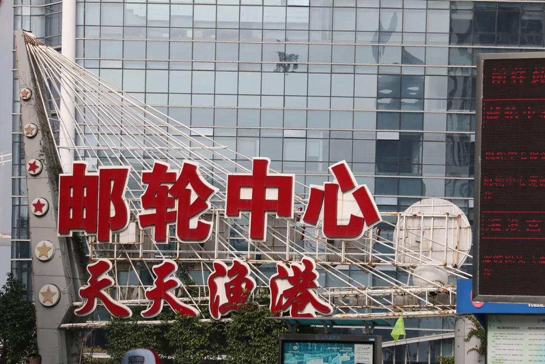 去鼓浪屿要去东渡还是轮渡 (东渡邮轮码头有去鼓浪屿的船票吗)