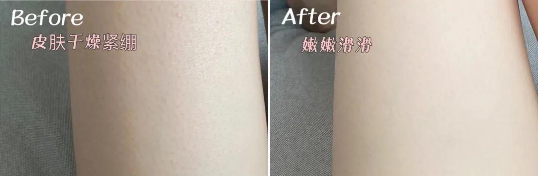 你沐浴后的味道，简直让人怦然心动