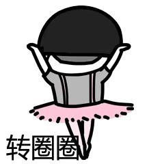 微信怎么转发语音要最简单的方法,微信如何转发语音教程