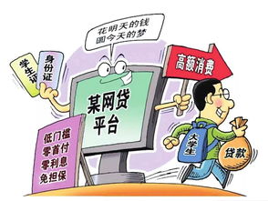 学会这几招你将不会缺钱,有什么好的方法帮助筹钱