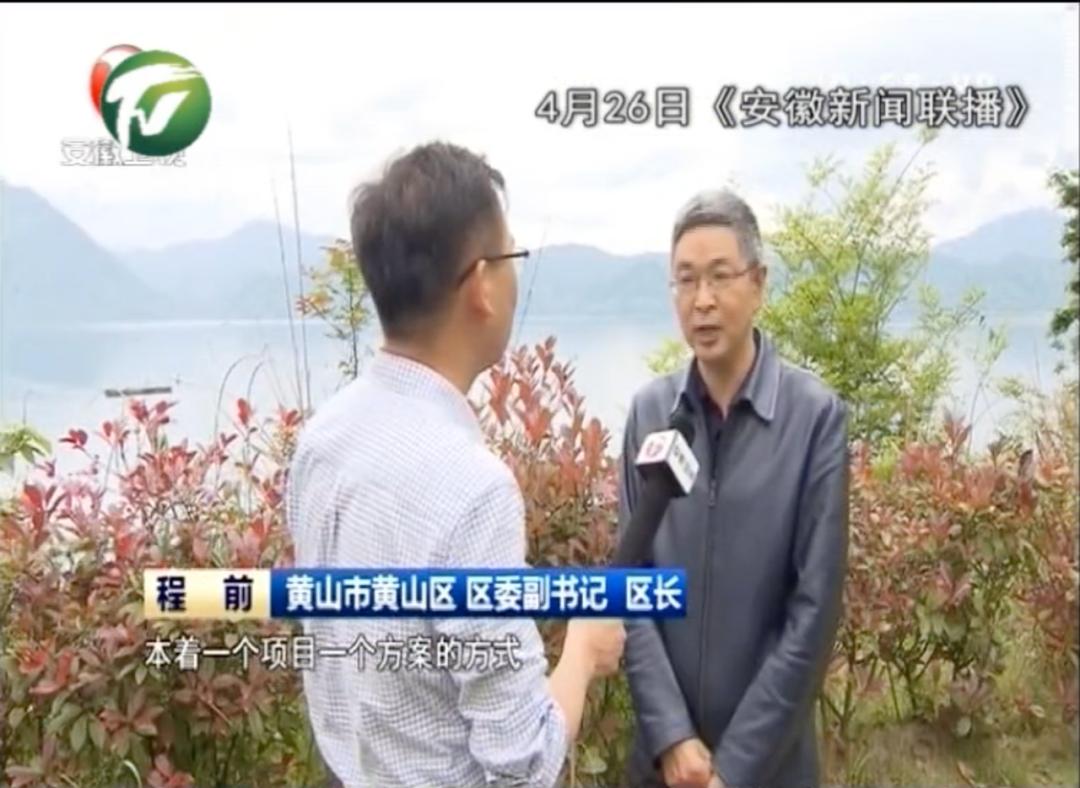 太平湖“不太平”!省委书记夜里赴现场:无论涉及到谁,都决不放过