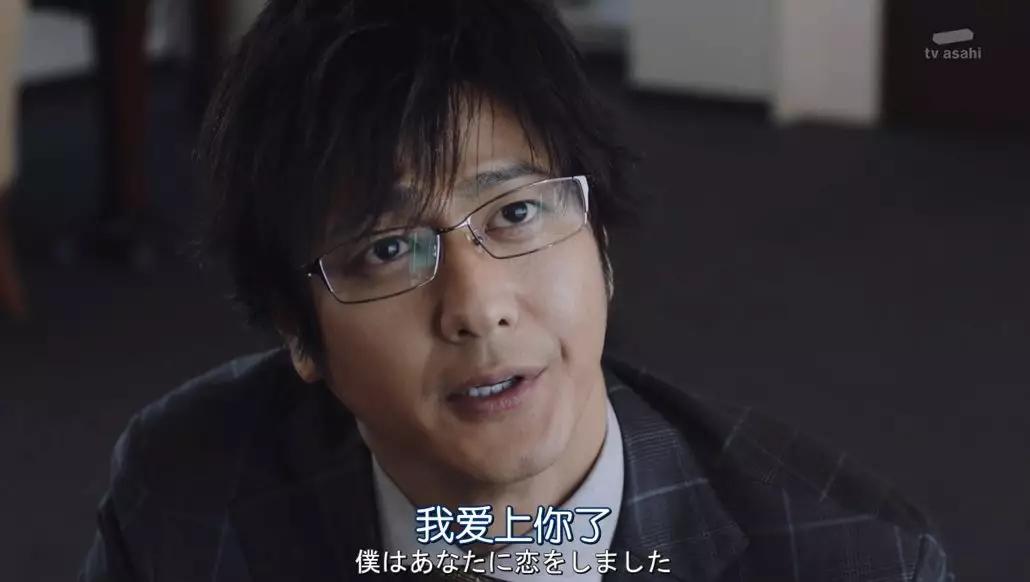 羞耻度爆表！老板是抖m任你调教？