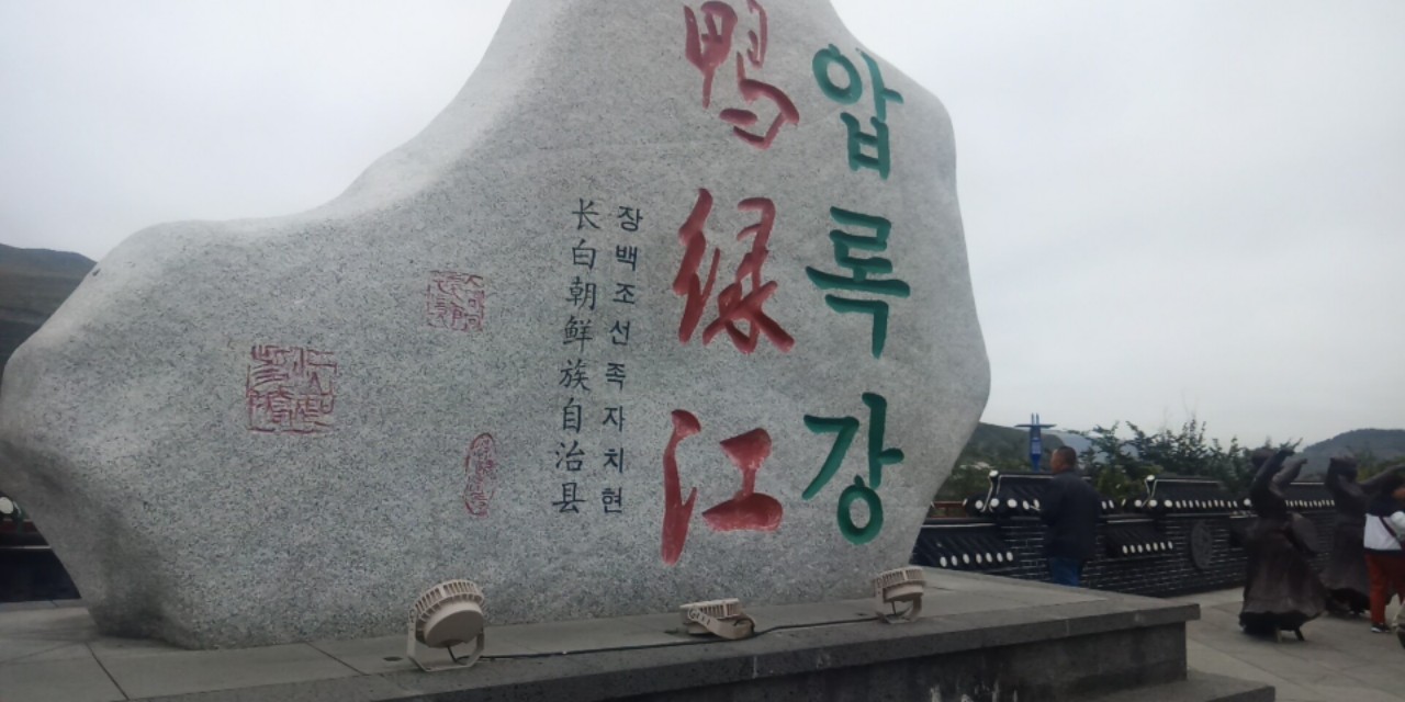 送车的艰辛过程,什么时候适合送车