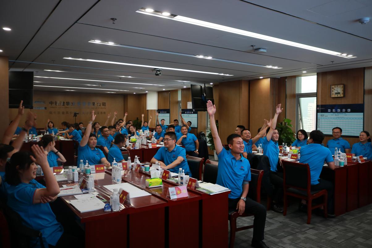 房地产物业培训,地产物业品质管理的培训