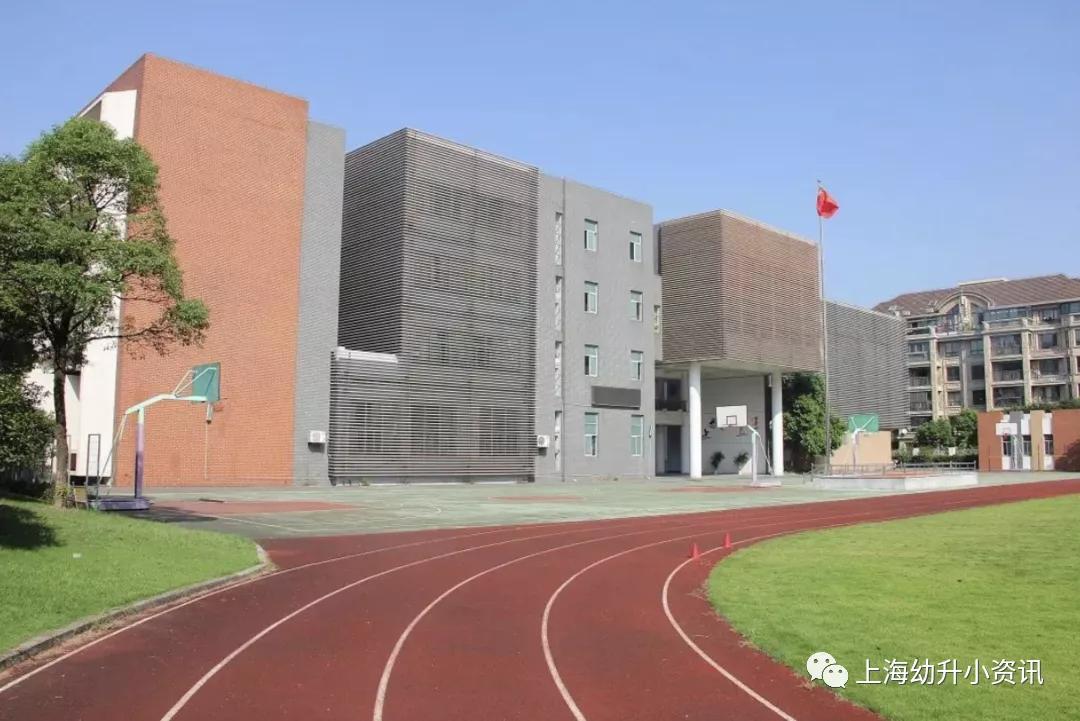 报出生优先！上海这所黑马小学对口初中超好！今年入户2月就能进