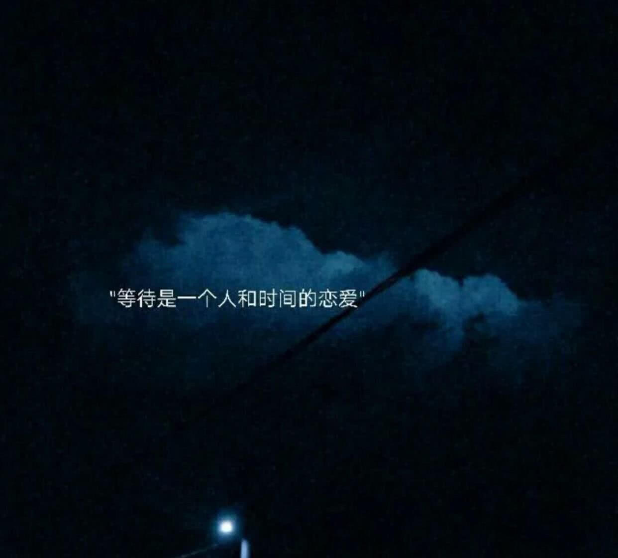 有些东西一旦破碎就回不去了,其实所有东西碎了都无法弥补