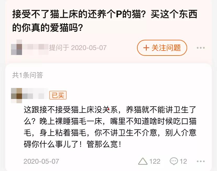 猫乱尿怎么办视频最火,猫乱尿怎么办有什么办法