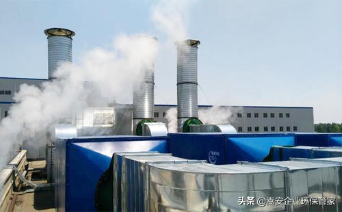 有机废气的处理方法,有机废气处理问题大全