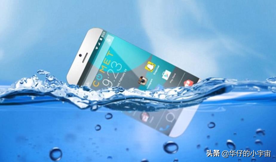 iphone手机掉进水怎么办,iphone掉水里了怎么找