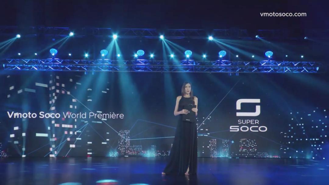 速珂发布会,速珂2021全球新品发布会