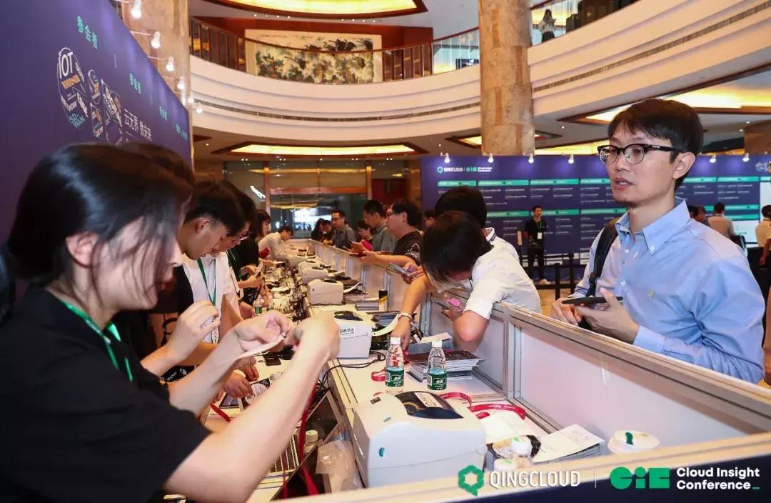 CIC2019回顾：QingCloud以广义云计算能力打造数字世界之基石