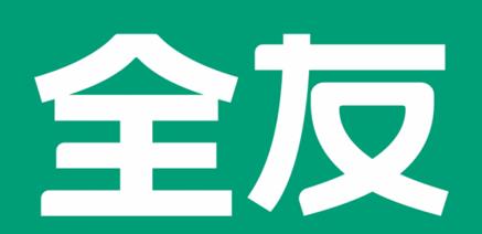 全友成都家具展,全友家居广州家具展