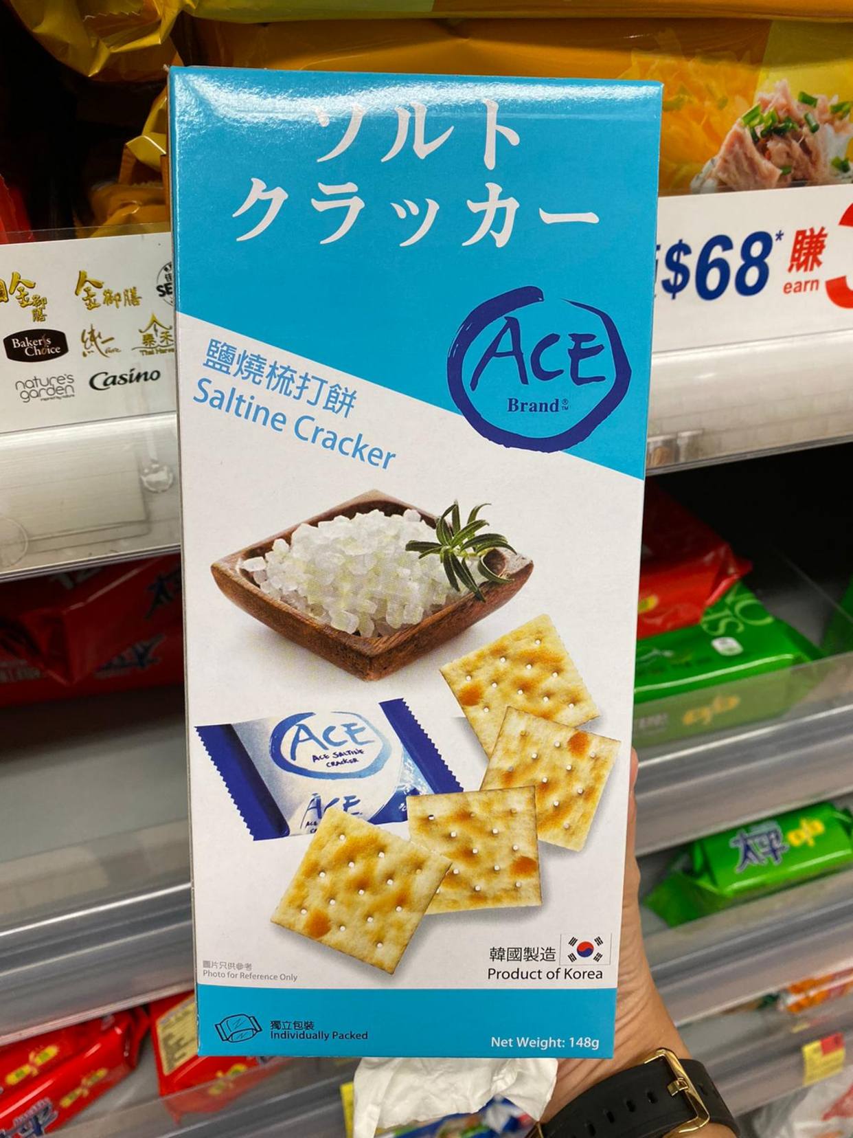 苏打饼干可以减肥吗,想减肥的你一定要知道这些