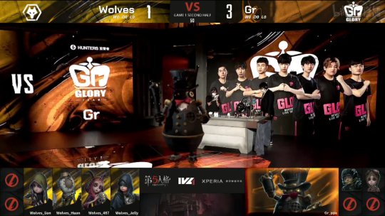 第五人格ivl夏季赛获胜者,第5人格ivl联合赛