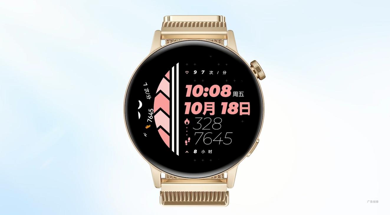 华为智慧办公新品发布会,华为全场景智慧生活新品发布会