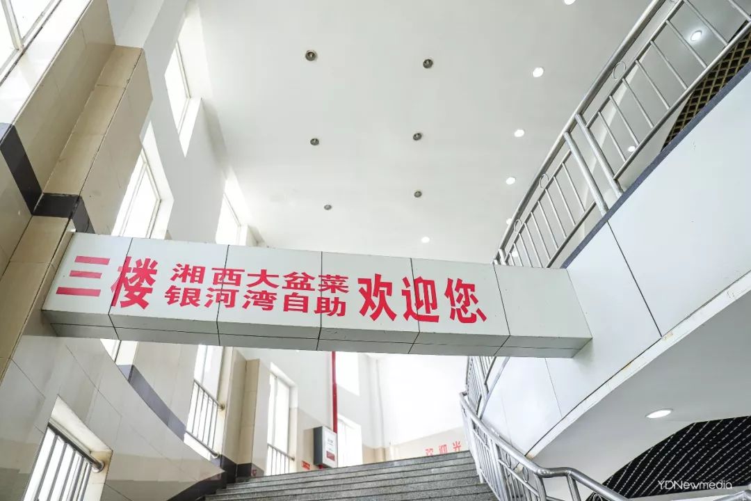 停止散发魅力,停止散发魅力吧怎么回复