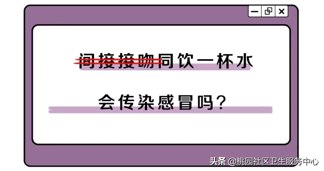 感冒了还能锻炼吗,感冒了还能打疫苗吗